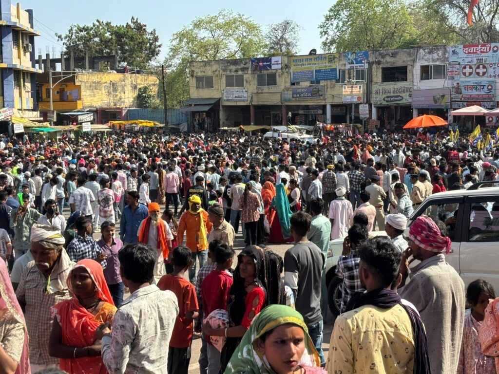 भगौरिया मेले में उमड़ा जनसैलाब, परंपरा के साथ दिखे राजनीति के रंग