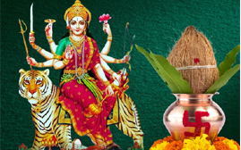 आस्था, प्रकृति और कृषि संस्कृति का अद्भुत संगम